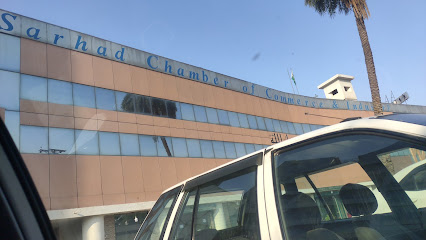 Khyber Pakhtunkhwa Chamber Of Commerce & Industry