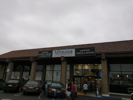 Supermarket «Mitsuwa Marketplace», reviews and photos, 3760 S Centinela Ave, Los Angeles, CA 90066, USA