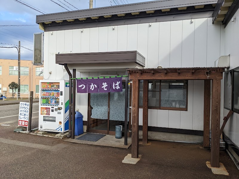 塚田そば店