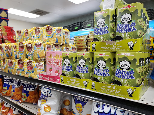 Asian Grocery Store «ChockDee», reviews and photos, 115 E Lindbergh Blvd, Universal City, TX 78148, USA