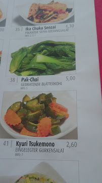 ICHIBAN Grill-Restaurant à Hanover menu