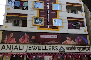 Anjali Mall image