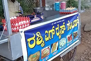 Rashmi Egg Rice and Kabab Center image