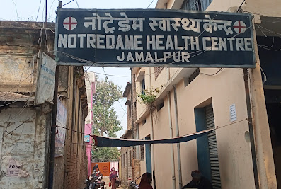American Hospital, Jamalpur