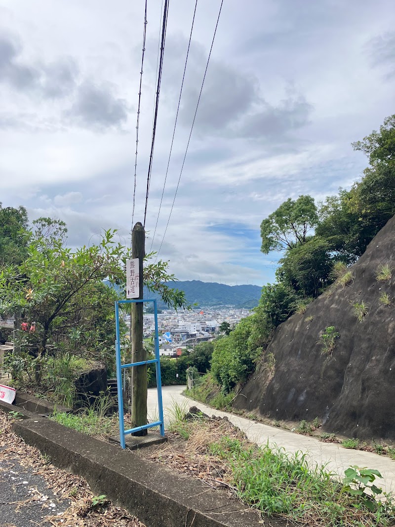 方津戸峠地蔵尊