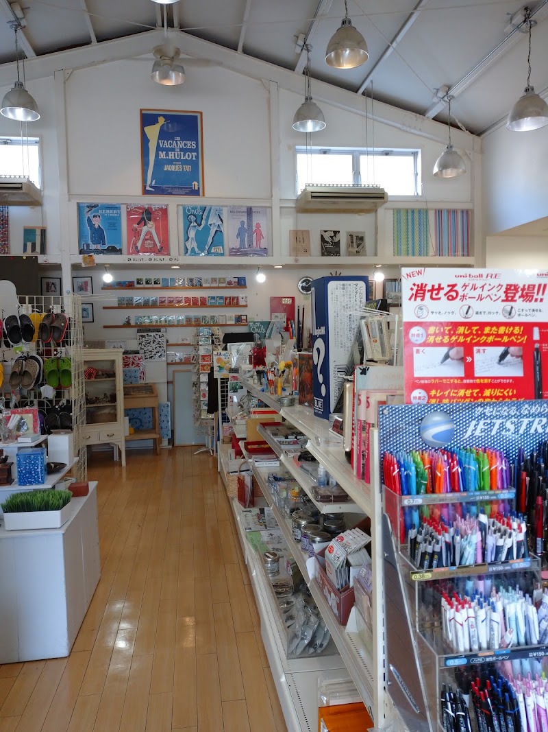 森文具店 高知県本山町本山 文房具店 グルコミ