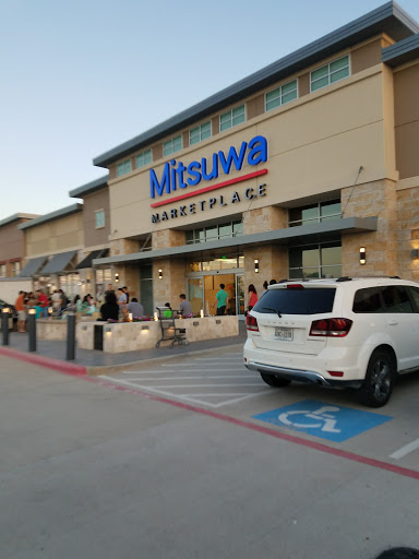 Supermarket «Mitsuwa Marketplace», reviews and photos, 100 Legacy Dr #110, Plano, TX 75023, USA
