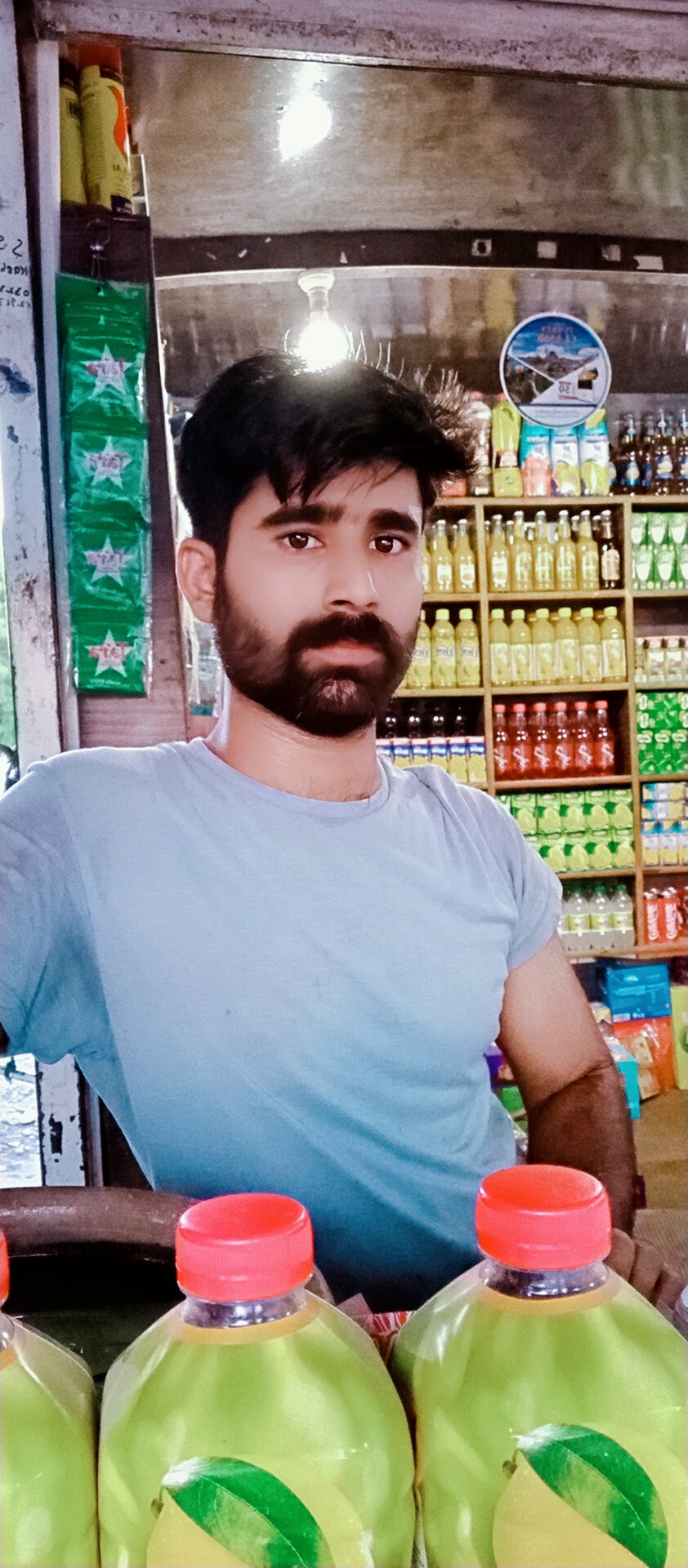 Jalandhar Pan Shop