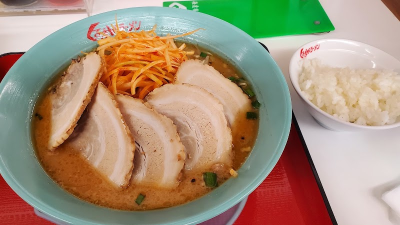 くるまやラーメン 保谷新町店