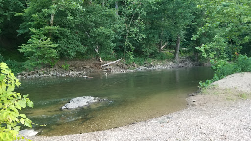 Nature Preserve «Shannondale Springs Wildlife Management Area», reviews and photos, Co Rte 9/5, Harpers Ferry, WV 25425, USA