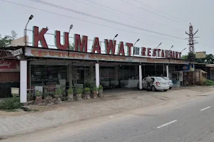 KUMAWAT Restaurant image