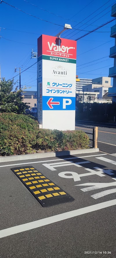 インディード バロー高辻店
