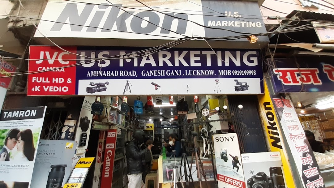 U.S. Marketing