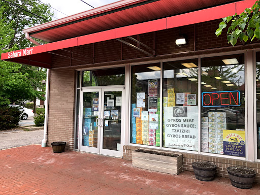 Grocery Store «Sahara Mart», reviews and photos, 106 E 2nd St, Bloomington, IN 47401, USA