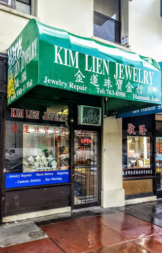 Kim Lien Jewelry