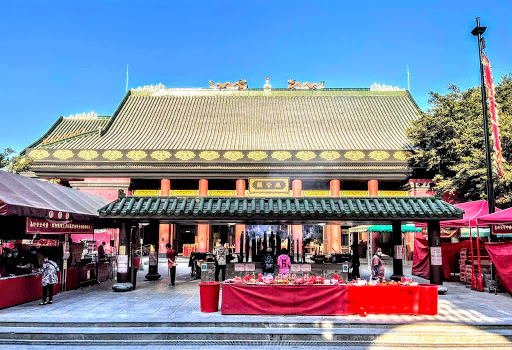 Sha Tin Che Kung Temple