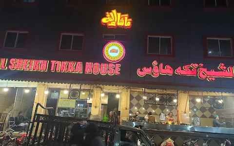 Sheikh Tikka House image