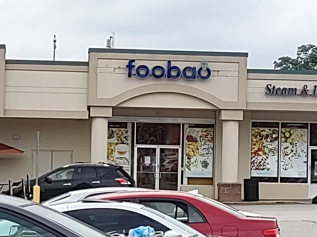 Foobao Steam & Delicious Restaurant 21228