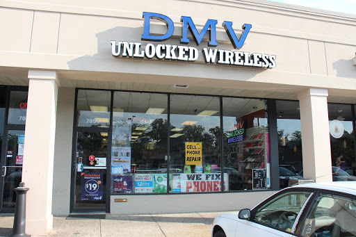 Cell Phone Store «DMV Unlocked Wireless», reviews and photos, 7054 Spring Garden Dr, Springfield, VA 22150, USA