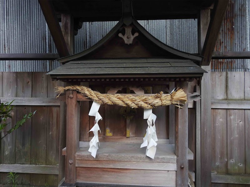 井光神社