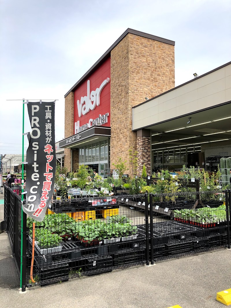 ペットショップ ワンラブ ホームセンターバロー小牧岩崎店