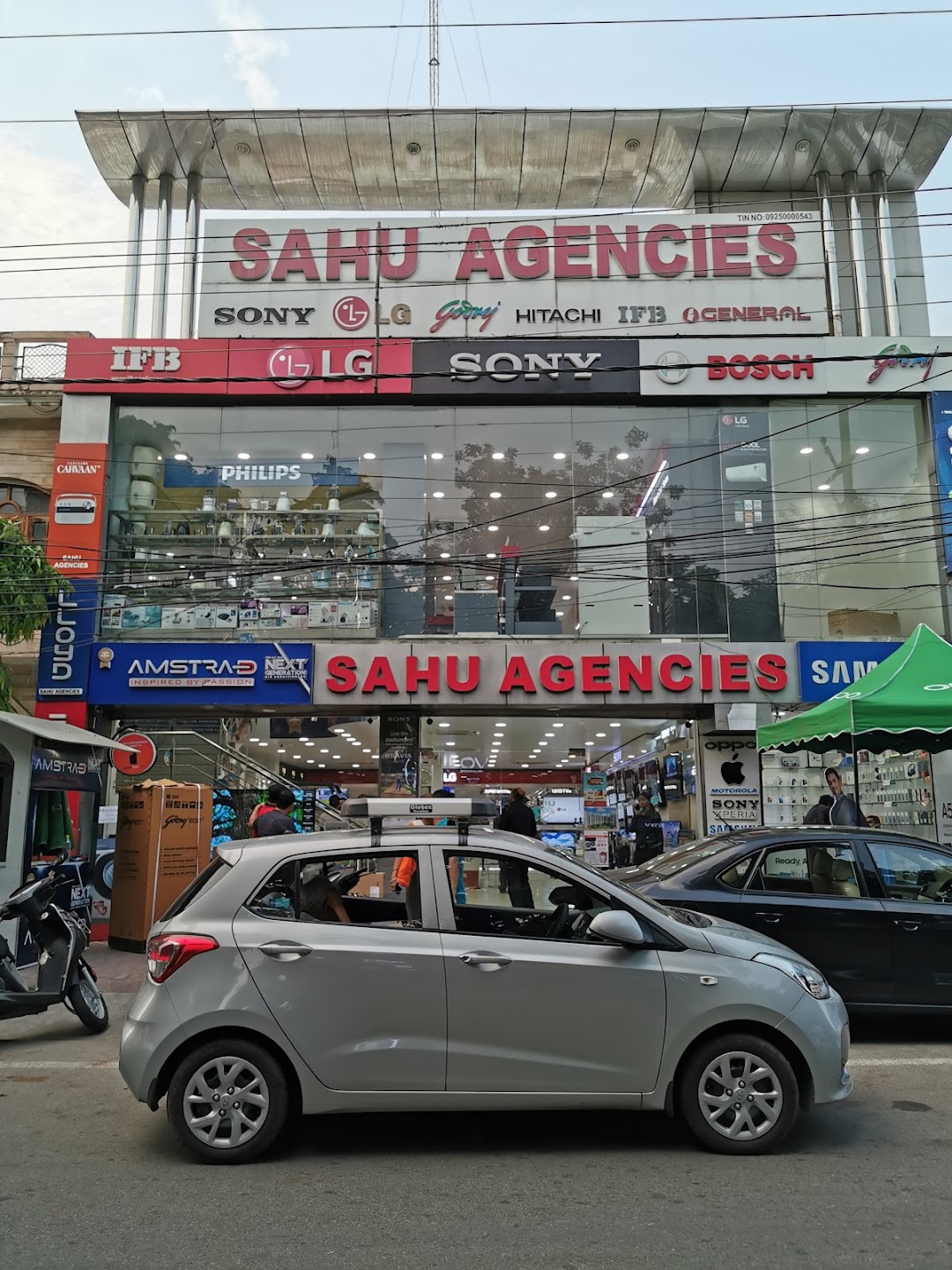 Sahu Agencies