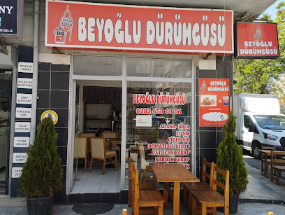 Beyoğlu Kebap - Kemalettin, Fabrika Aralığı Sk. 12a, 59860 Çorlu/Tekirdağ, Türkiye