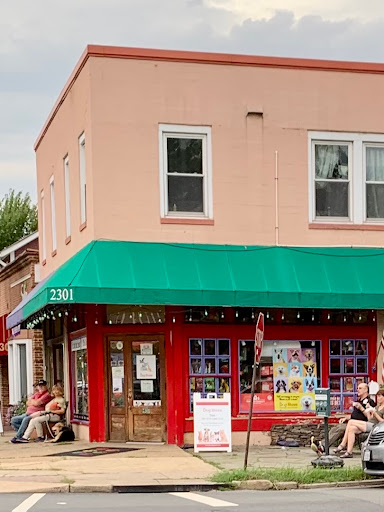Pet Supply Store «The Dog Store», reviews and photos, 2301 Mt Vernon Ave, Alexandria, VA 22301, USA