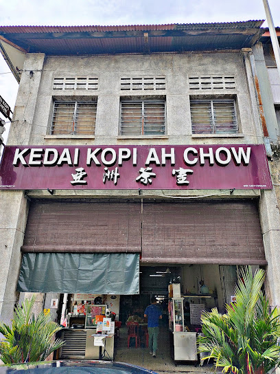 Kedai Kopi Ah Chow