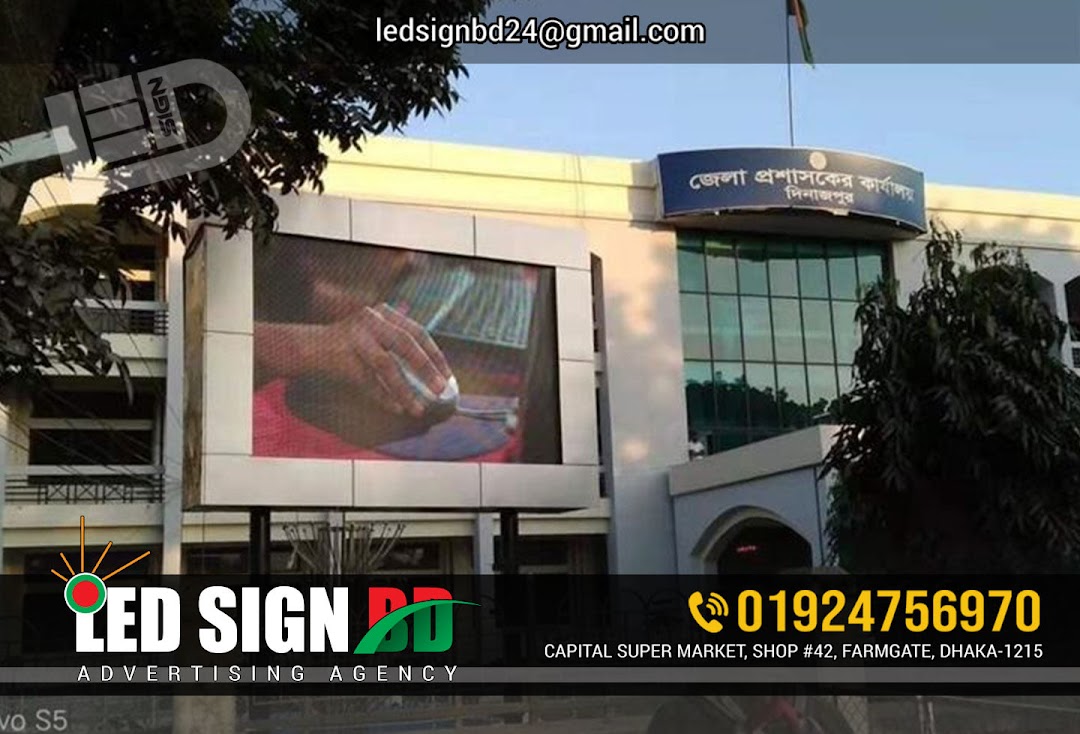 LED Sign Dhaka BD