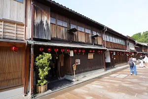 Geisha House Shima image