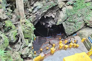 Halesi Mahadev Temple or Maratika Cave image