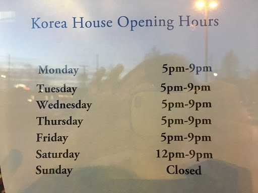 Korea House BBQ