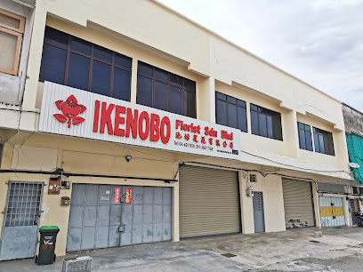Ikenobo Florist Sdn. Bhd.