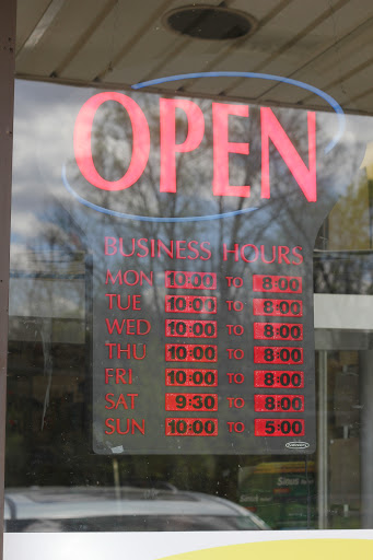 Grocery Store «So It Is African Market», reviews and photos, 624 N White Horse Pike, Stratford, NJ 08084, USA