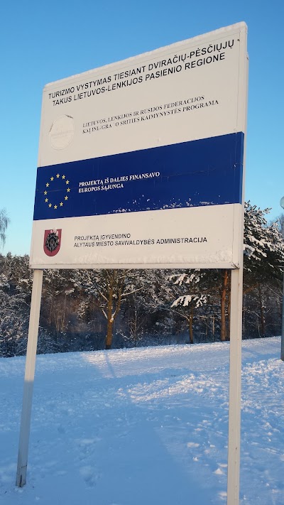 Photos of A. Jonyno Memorial Museum