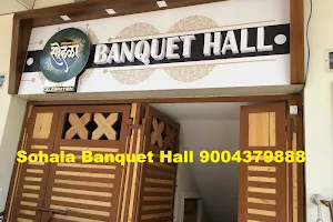 Sohala Banquet Hall | Banquet Hall | Marriage Hall | Birthday Party Hall | Function Hall | Corporate Meeting Hall | AC Hall image