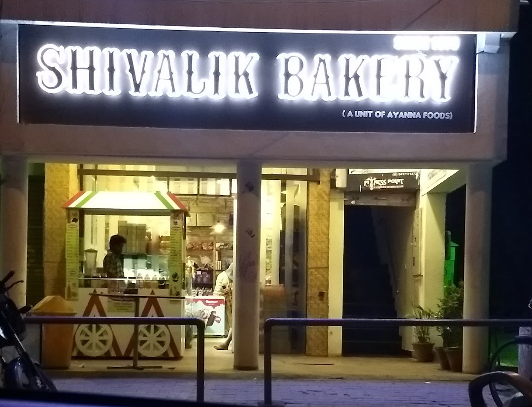 Shivalik Bakery