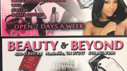 Beauty Supply Store «Beauty & Beyond», reviews and photos, 498 Bell Rd # D, Nashville, TN 37217, USA