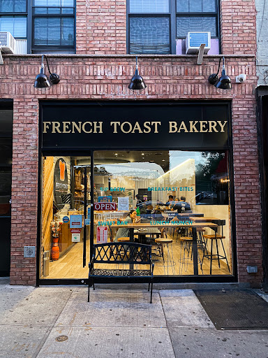 French Toast Bakery image 1