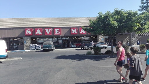 Supermarket «Save Mart Supermarkets», reviews and photos, 1121 W Visalia Rd, Exeter, CA 93221, USA