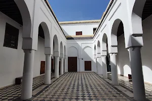 Cultural Center, Dar El Bacha image