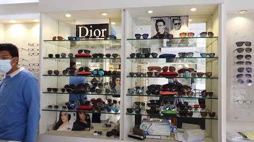 نظارات نمر الخبر 