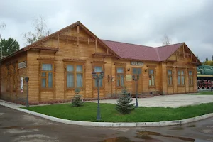 Povolzhskiy Muzey Zheleznodorozhnoy Tekhniki image