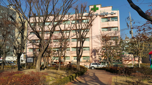 New Seoul St. Mary's Hospital Care
