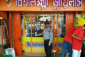 Bishalaxmi Jewellers image