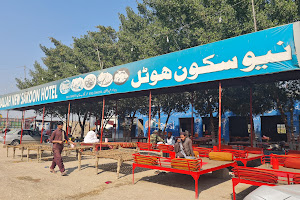 Mashallah New Sukoon Restaurant image