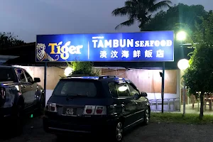 Tambun Seafood Restaurant image