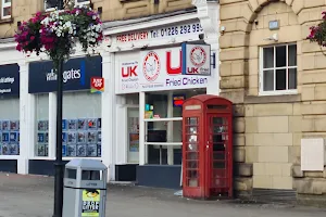 UK Fried Chicken image