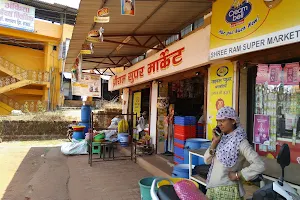 Shriram Super Market Dodamarg image